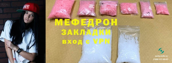 ECSTASY Козельск
