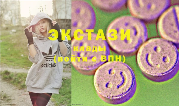 винт Кодинск