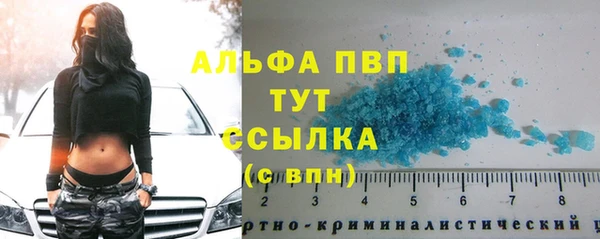 гидропоника Костерёво