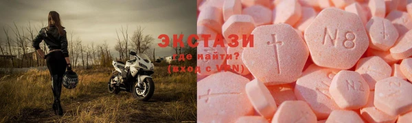 винт Кодинск