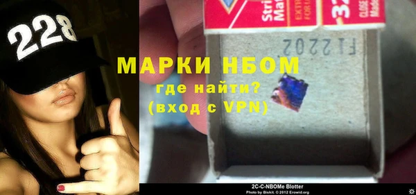 ECSTASY Козельск
