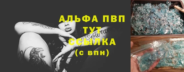 винт Кодинск