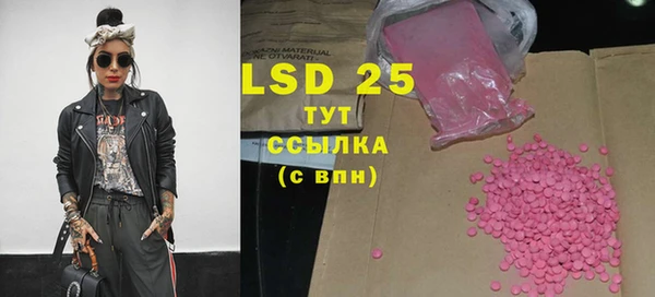 винт Кодинск