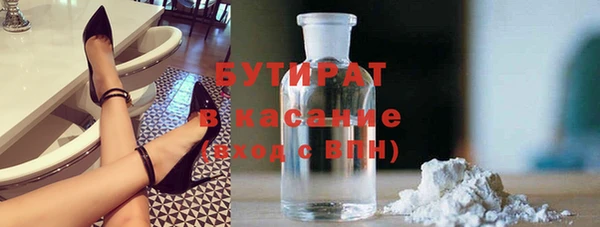 ECSTASY Козельск