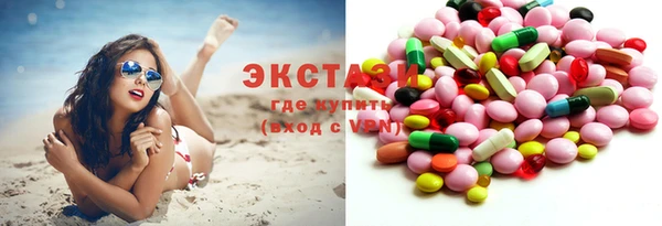 меф VHQ Корсаков