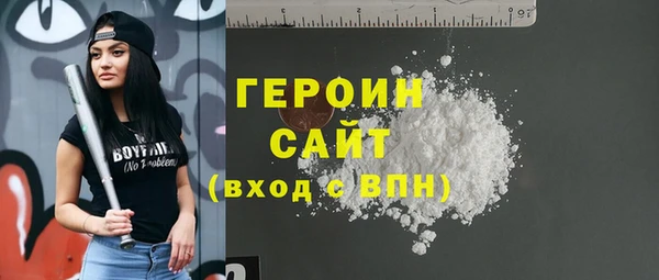 ГАЛЛЮЦИНОГЕННЫЕ ГРИБЫ Козловка