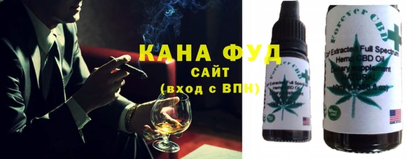 ECSTASY Козельск