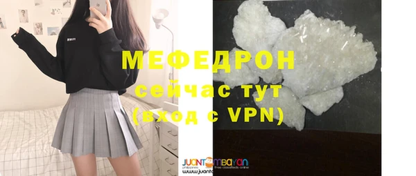 ECSTASY Козельск