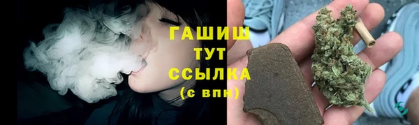 ECSTASY Козельск