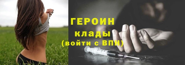 винт Кодинск