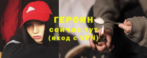 винт Кодинск