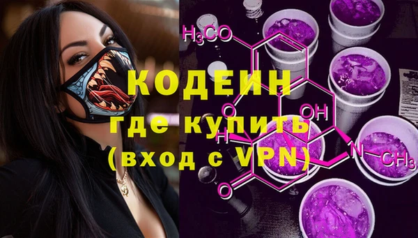 винт Кодинск