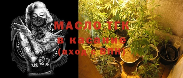 ECSTASY Козельск
