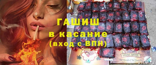 ECSTASY Козельск