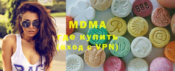 ECSTASY Козельск