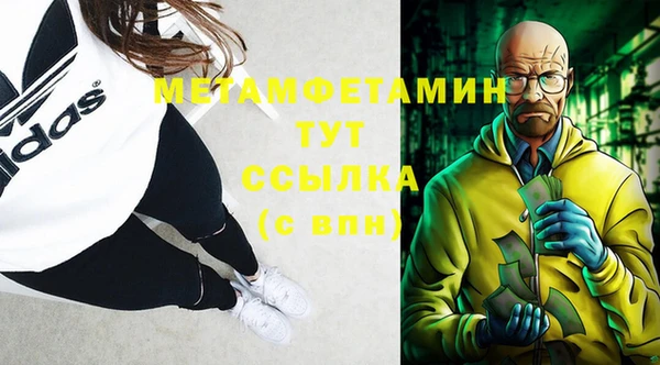 ECSTASY Козельск