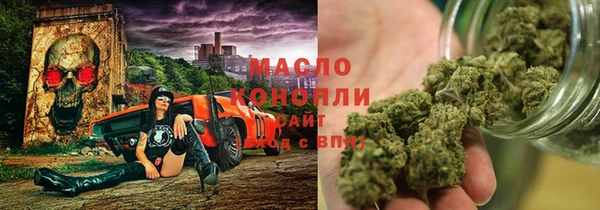 ECSTASY Козельск