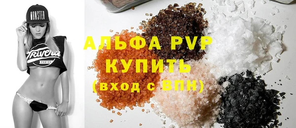 ECSTASY Козельск