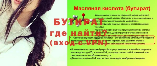 винт Кодинск