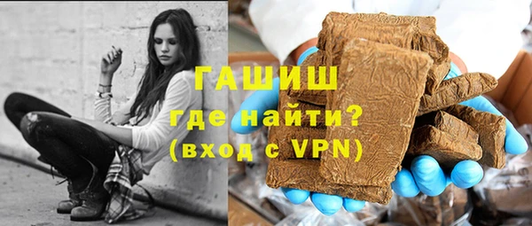 ГАЛЛЮЦИНОГЕННЫЕ ГРИБЫ Козловка