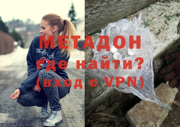 ECSTASY Козельск