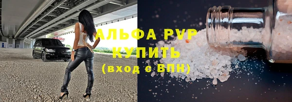 винт Кодинск