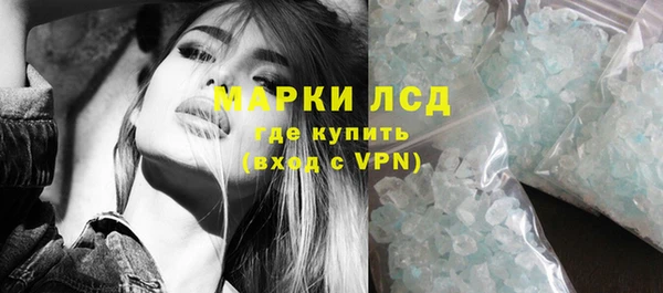 винт Кодинск