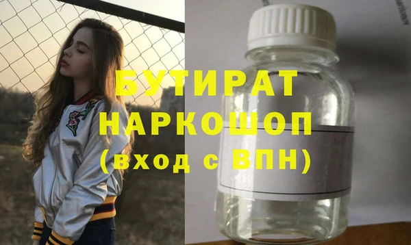 винт Кодинск