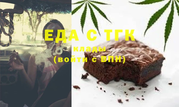 винт Кодинск