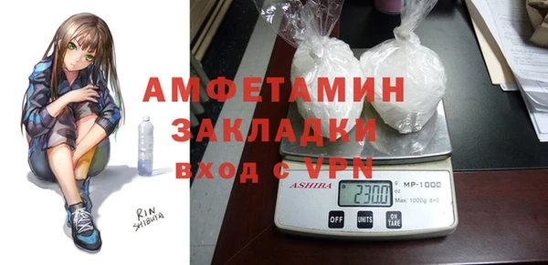 тгк Коряжма